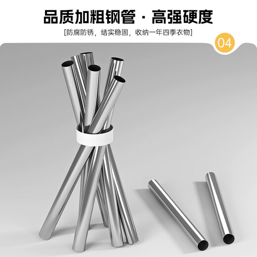 家丽人衣柜加粗钢管简易衣柜卧室布衣柜出租房衣橱收纳学生宿舍柜子家用