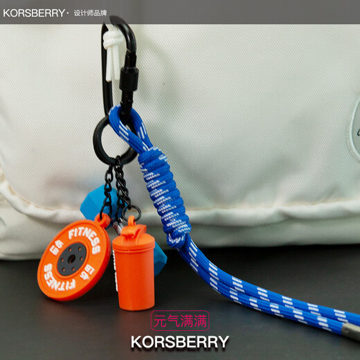 Korsberry Keychain Costa Fitness Bag Dumbbell Decoration Power Men and Women High apariencia Azul Naranja-MIU Twisted Ring Rope