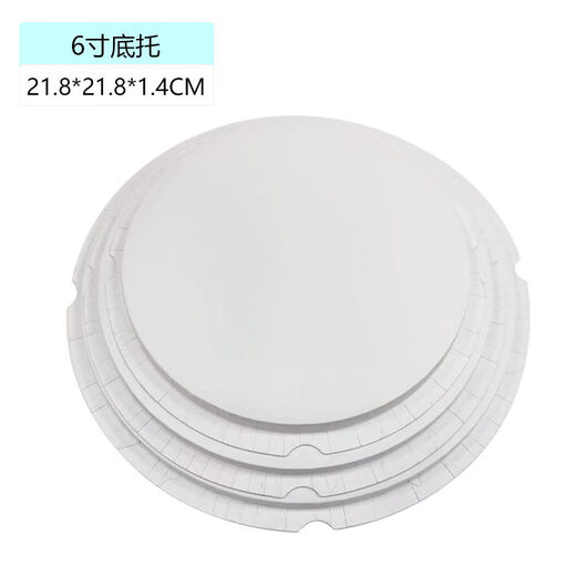 Raft core cake bottom tray 4 5 6 8 10 12 14 inch square birthday box inner tray baking packaging gasket accessories square white bottom tray (5 pieces) 14 inch 38.5*38.5*1.5
