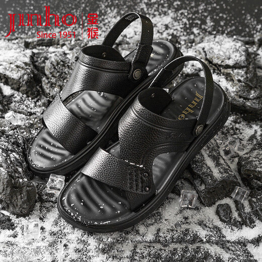 Goldene Affen Sandalen Herren 2025 Neue große Strandschuhe Sommer atmungsaktive Schuhe Outdoor Fashion Casual Schuhe Schwarz 46