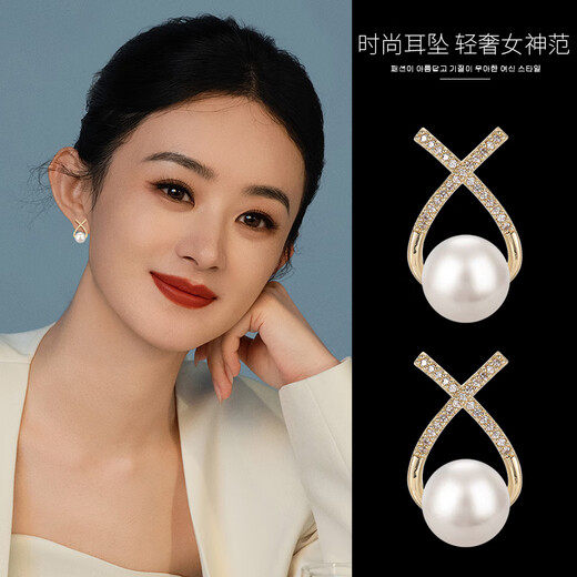QPQK natural 100% freshwater pearl earrings 2025 new light luxury high-end temperament earrings women's gold earrings freshwater pearl earrings 8mm