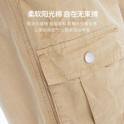 LALABOBO[商场款]立体熊多口袋工装裤女25新款宽松休闲阔腿裤LBEB-WXZC27 粉色 常规 S