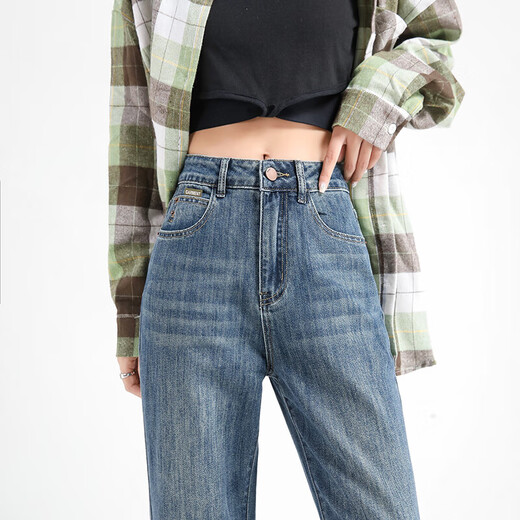 Pantalon large et étroit à taille haute 2025 Spring and Summer Nouveaux jeans droits décontractés simples et polyvalents # 9905 Nostalgic Blue régulier L (recommandé 110-125Jin [Jin est égal à 0,5 kg]))