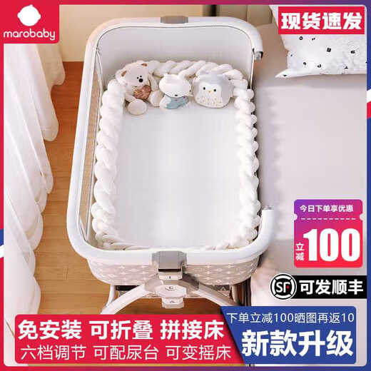 Camino para bebés Cama grande Bed BB Cama plegable Mesa de pañales de levantamiento móvil portátil Cuna Tuya Aluminio Aleación Estandaridad Palma de coco Látex Almohadilla
