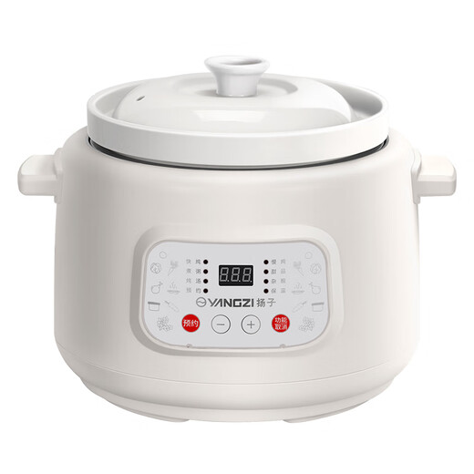 Yangzi electric stew pot, fully automatic ceramic soup cooker, can cook soup for 3-4 people. 3-liter household electric casserole can cook soup for 3-4 people. It can be slow-cooked and can be simmered quickly. It can be multi-functional for cooking millet porridge. It can be reserved and kept warm. 2.8L white porcelain inner pot can be simmered quickly for 1-4 people.