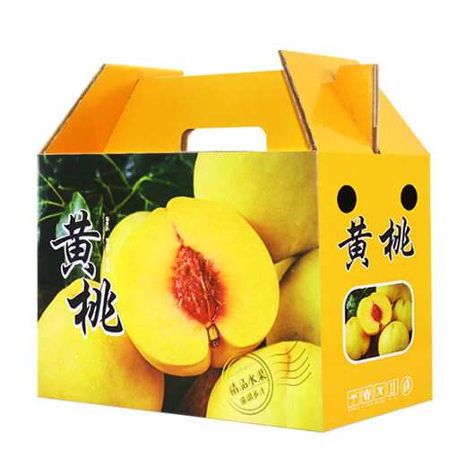 10Jin[Jin equals 0.5 kg] Packing yellow peach gift box packaging carton 5Jin[Jin equals 0.5 kg] Peach peach big red peach paper box fruit empty box 3895/Blue fresh peach two-handed 8-10Jin[Jin equals 0.5 kg]