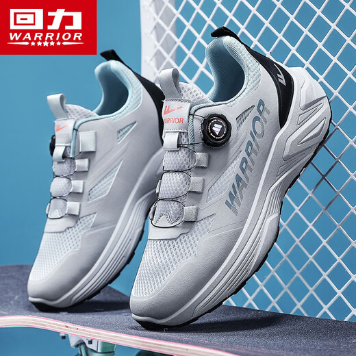 Chaussures masculines guerrières Mesh d'été Houstable Chaussures de sport pour hommes Chaussures de papa décontractées chaussures de course M076C gris / bleu 42