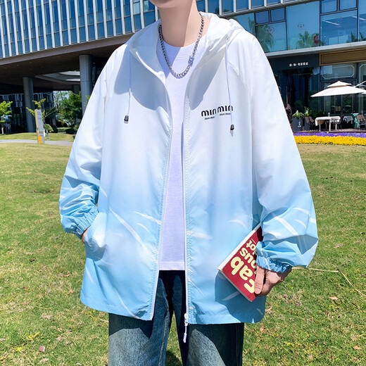 QLTQZQ夏季冰丝防晒衣男款轻薄款透气钓鱼防晒服夏天青少外套 6629蓝色 M 80-100斤可穿