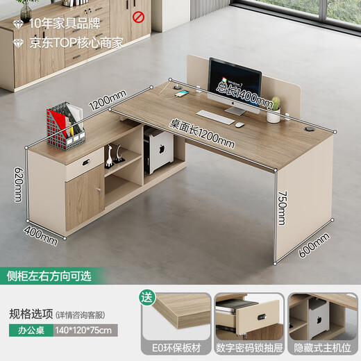 Semphia staff desk simple modern financial table screen booth office desk and chair combination single seat
