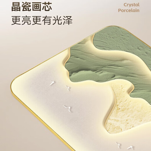 意识形态福字客厅装饰画中式字画茶室办公室挂画扇形餐厅背景墙遮挡壁画 G6995福纳 60*30cm 经典黑框(弧形艺术包边送中国结） 高清防水油画布