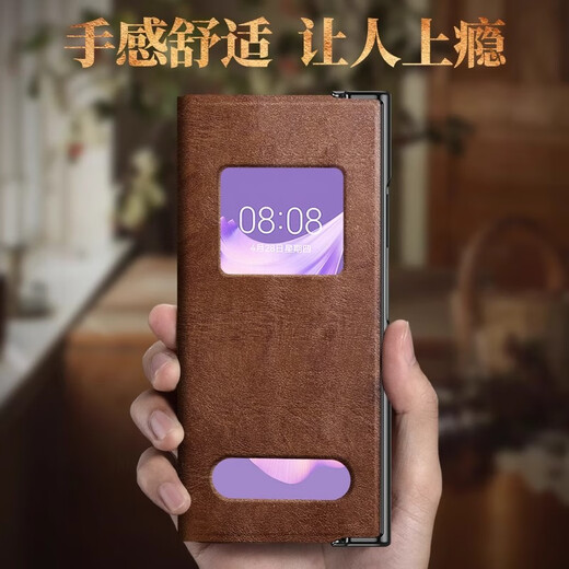 Lan Meixi Huawei Matexs2 Mobiltelefon Hülle Neue Magnetklappe Faltbarer Halterung Schutzhülle High-End-Leder-Matt Ultra-dünn einfacher XS2-Full-inclusive-Anti-Fall-Internet-Promi Leder-Hülle ohne Flip-Freeing Antworten [elegant braun] integrierte Faltungsklasse Huawei Matexs2