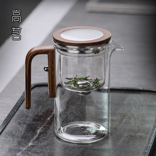 Gao Ming (Gaoming) Dingdang Flipping Tasse Tee Wasser Trennung Teekanne Haushalt verdickter Glas 9274 Komfortable Flipping Tasse