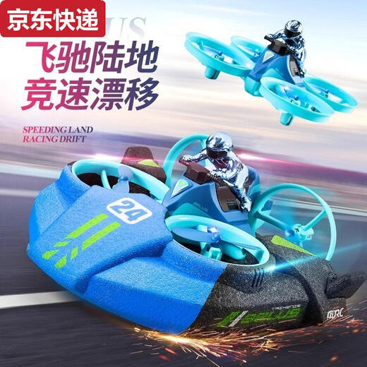 Qili couleur ultra grande télécommande bateau à haute vitesse à distance de télécommande de vitesse de commande électrique garçon pour enfants jouet de jouet de jouet aquatique