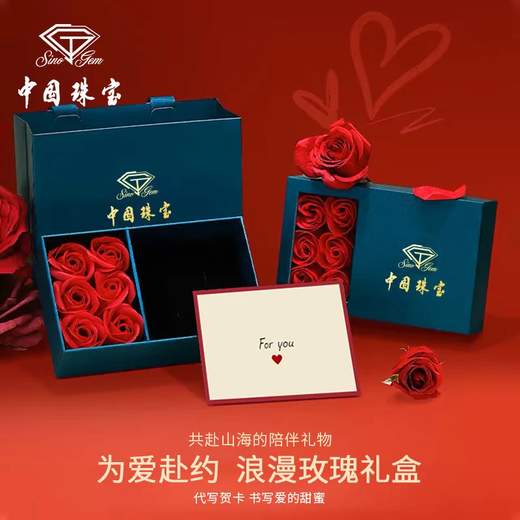 Chinese jewelry fugitive princess platinum bow ring female love platinum ring birthday anniversary gift for girlfriend and wife platinum love bow + rose gift box gold weight 3.7g