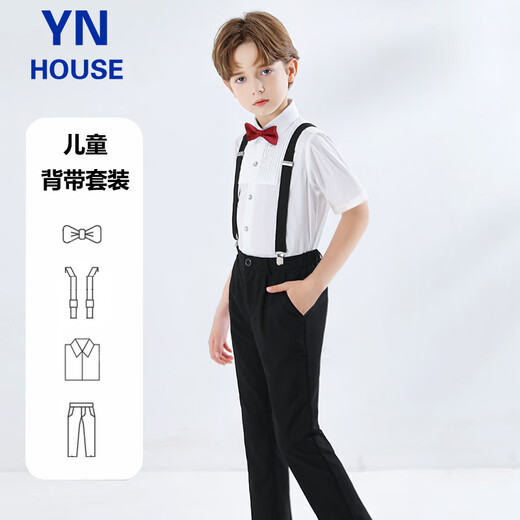 Yinuofang Kinder am 1. Juni Performance Kleidung Jungen School Uniform Klasse Kleider Overalls Kurzarmhosen Größe 150