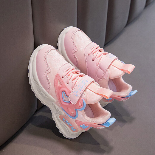 Filles en cuir en mesh sneakers automne news chaussures de course pour enfants respirant la semelle douce petite fille chaussures de course décontractées 9922 en cuir rose 26