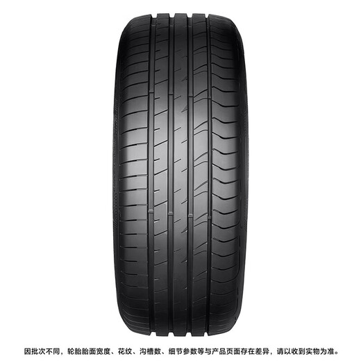 Goodyear car tires 205/55R16 91W EF1 SPORT Eagle F1 Cool Running Suitable for Sagitar/Corolla