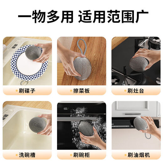 COODORA lanyard steel wire ball 10 pack household kitchen cleaning ball to remove oil stains, dishwashing brush and pot wiping artifact, not easy to lose wire