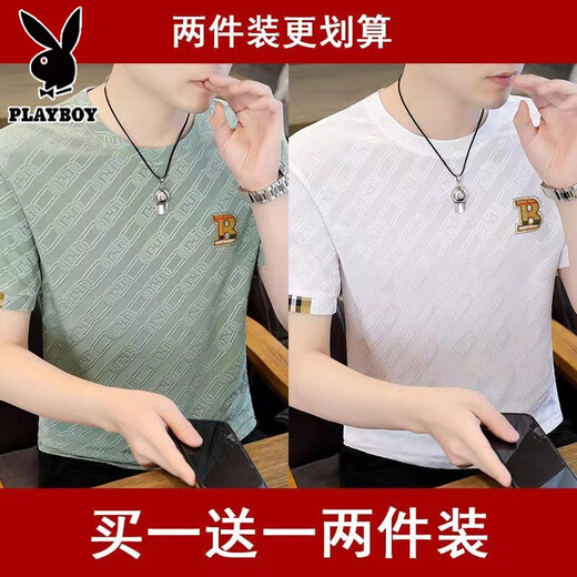 Playboy (Playboy) Sommer New Ice Seide Kurzärärmelte Männer lässiger runder Hals Lose Sommer T-Shirt Schnell trocknen hohl Trend Sommereis und atmungsaktiv-u869 Green M Empfohlen 80-100jin [Jin gleich 0,5 kg] tragen]