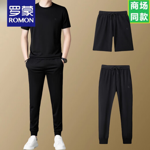Romon camiseta de manga corta para hombres de cuello redondo de hombres.