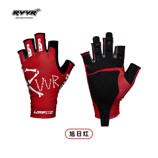 RVVRRVVR New Ice Silk Gloves Outdoor Sunscreen Breathable Luya Fishing Gloves Men's Exposed Five-Finger Anti-wear and Anti-thorn Fish Catch Rising Sun Red M