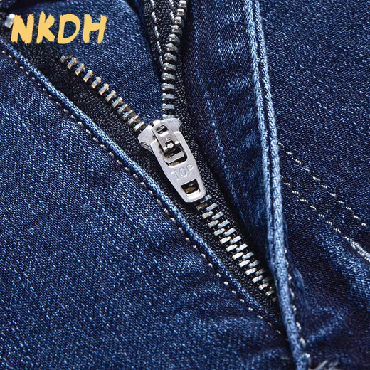 NKDH Brand Jeans Herren Frühlings- und Herbst Sommer Dünnes Geschäft mit mittleren Alters im mittleren Alter, der gerade große Größe lässt, loser Vater atmungsaktiv 3889 Tiefe Orchideen Sommer dünn 29 [2 Fuß 2]