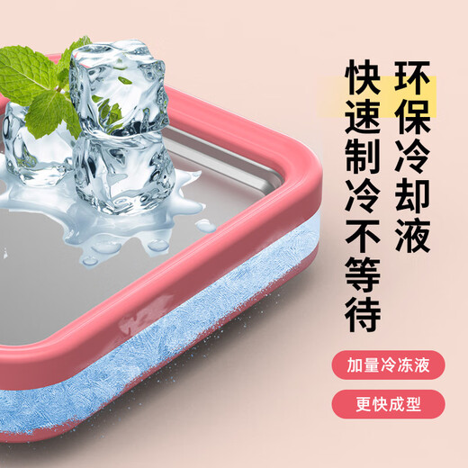 炒冰机炒酸奶机家用小型冰淇淋机迷你儿童暑假降温用不锈钢免插电 炒冰机专用铲子（1对 不锈钢304