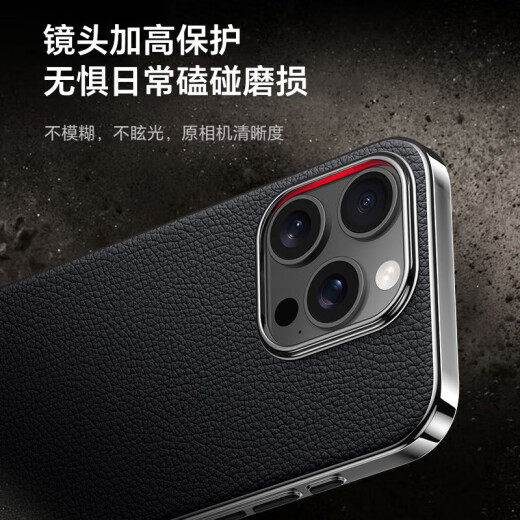 Mushara is suitable for iPhone 16 mobile phone case ultra-thin high-end genuine leather Apple 15Pro protective case Por men and women Pr0 new 14Promax case 13pm full-inclusive pmax anti-fall p0r [dark purple] iPhone 16 Pro (A3294)