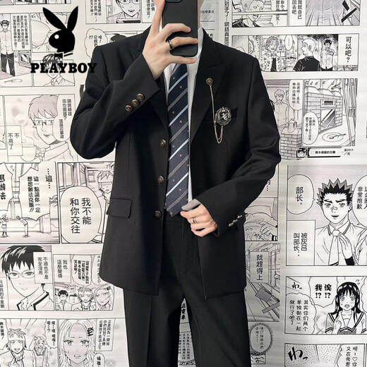 Playboy (PLAYBOY) DK uniform blazer men's college style Japanese style handsome and versatile student black jk casual suit black with the same badge M