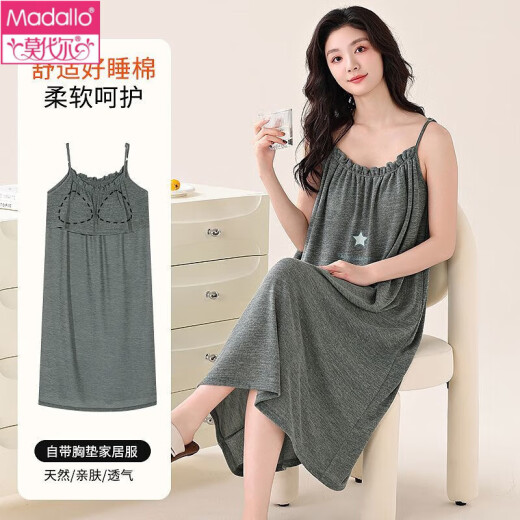 莫代尔吊带睡裙女夏季莫代尔2025新款带胸垫睡衣防凸点可外穿家居服睡衣 DFL-11303-性感紫 带胸垫 M