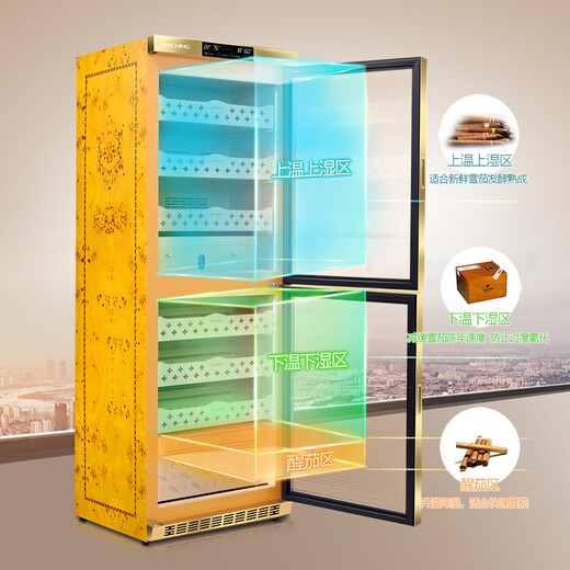 Meijing Raching/Meijing Cigar Cabinet MON3800B Double Door Upper and Lower Dual Temperature and Dual Humidity Intelligent Horizontal Spanish Cedar Wood Solid Wood Shelf Box 370L Upgraded Ammonia Net ~ Starry Sky Black (Spanish Cedar Wood Shelf)