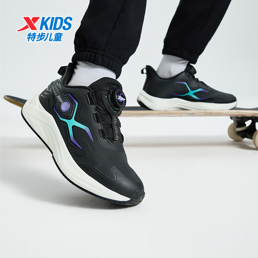 XTEP children's shoes, boys' technical sports shoes, leather soft sole swivel buckle running shoes, black/UV 35