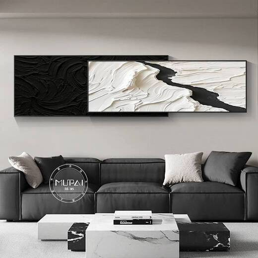Pupan Schwarz -Weiß -Stil minimalistischer Wohnzimmersofa Hintergrund Wanddekoration Malerei Abtrakte Malerei Sinn Mural Neualer Stil Wörterbuchstil A Style 33*80+26*80 = überlappende Gesamtlänge 12035 mm Aluminium Aluminium