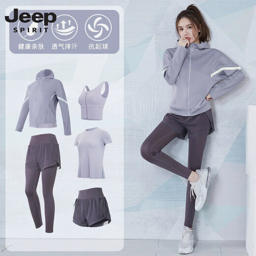Jeep Spirit Yoga-Anzug für Frauen Frühling und Sommer lose atmungsaktive Fitnesskleidung Schnell trocknende Kleidung Training im Freien Sportbekleidung Kurzärmel Lotus lila [kurze Ärmel] Sechs-teilige TC18394 S