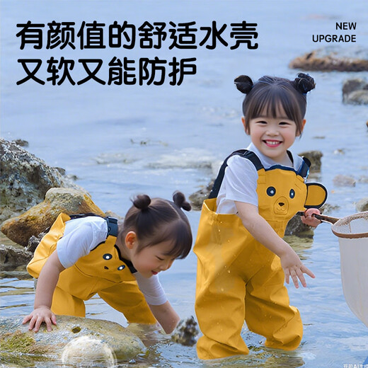 
Lingte hanghai jumpsuit outdoor play underwater pants waterproof clothes wading suit water shoes integrated - Xiongxiong cartoon size 24