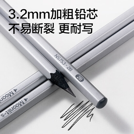 Deli 10 hb small silver tige hexagonale tige neweseat crayon crayon crayon en bois noir sketch sketch dessin crayon crayon écriture cadeau ns753-hb