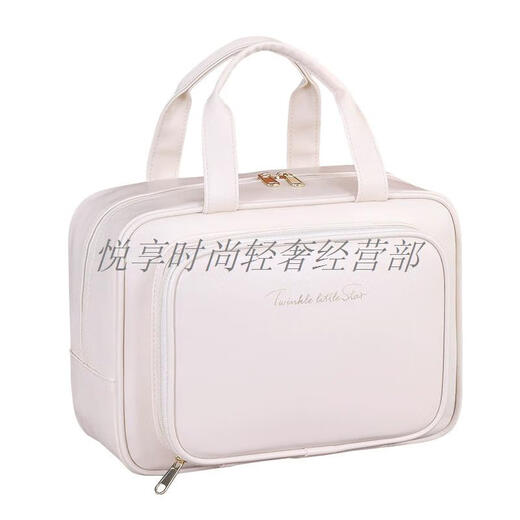 Japan's JT portable cosmetic bag, three-dimensional and non-collapsible, women's large-capacity portable waterproof travel toiletry bag, partitioned storage bag, side pockets, large-capacity classified storage, milky apricot white