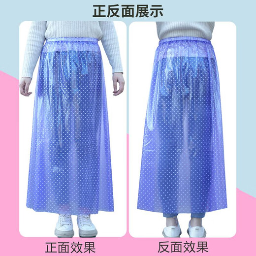 Huai Guoying Men's and women's lower body rain pants single piece thickened rainstorm waterproof pants for work takeout riding wear-resistant heavy rain pants autumn and winter white TPU back waist buckle half apron one size