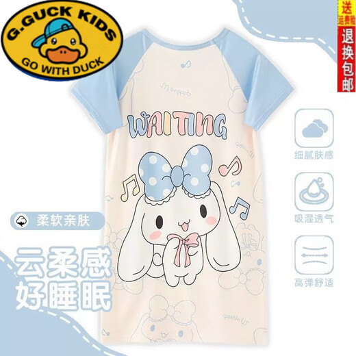 G.DUCKKIDS儿童睡裙女童夏季新款短袖中大小童宽松可爱卡通甜美可外穿家居服 841 裙 紫库洛米 18码身高138-147CM