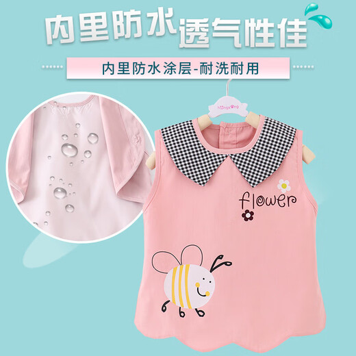宝宝纯棉防水围兜春秋款轻薄防脏吃饭罩衣系扣款 采花蜜橘红 110码 建议2-3岁