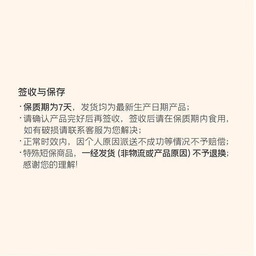 Pangdonglai Xuchang Supermarket Taro Mud Machia Mooncake Red Bean Egg Yolk Mooncake Online Purchase of Taro Mud Machia 1 0g 0 packs