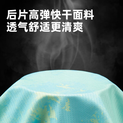 塔斯队长骑行服女款夏季透气速干户外骑行健身动感单车上衣长袖短裤套装 冰青色 M