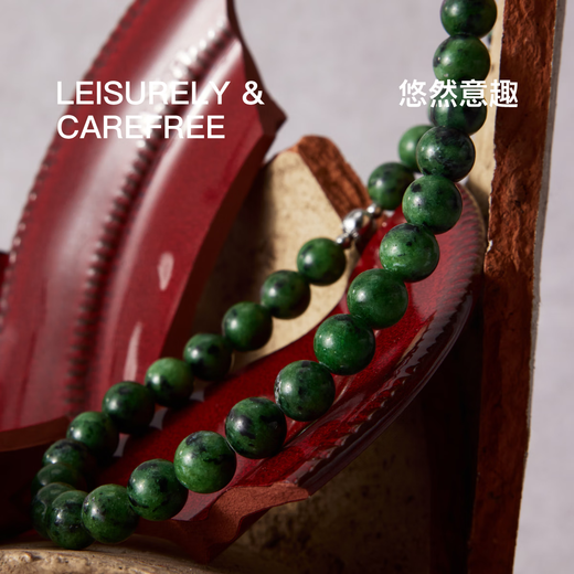 The use of useless leisurely and interesting natural zoisite combination necklace Cuban chain stacking original design light luxury niche gift gift box stacking necklace combination zoisite necklace + zoisite symbol + Cuban chain necklace