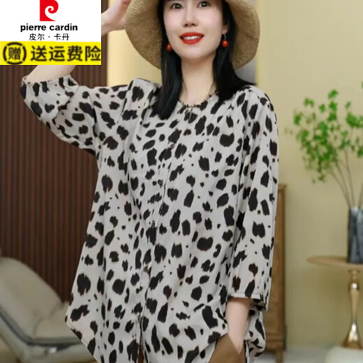 皮尔卡丹（pierre cardin）2025夏季新款时尚休闲防晒小衫上衣女洋气减龄宽松显瘦豹纹衬 693豹纹款 XL 100-120