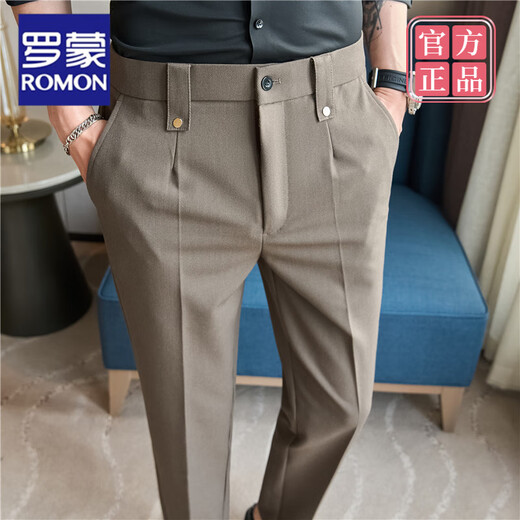 罗蒙（ROMON）夏季男士西装裤九分裤2025新款高端休闲裤修身小脚商务长裤免烫抗 灰色(XK6296A)长裤 28 (95-110)