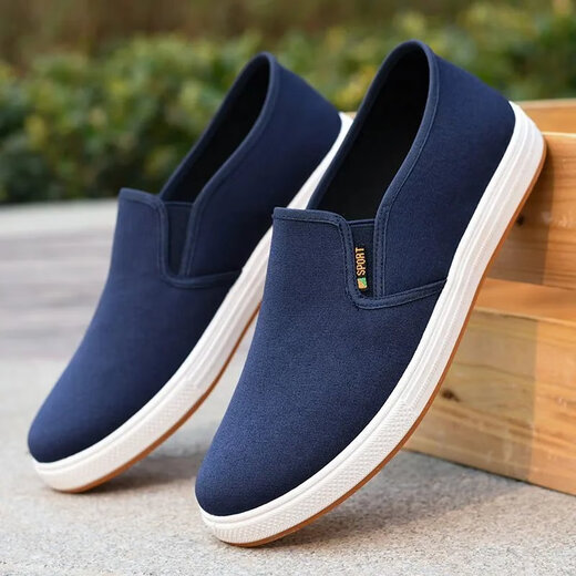 Changxiang Huili [9893 people collect] New authentic old Beijing cloth shoes for men with one-foot wear-resistant non-slip lazy shoes Spring and autumn high-frequency craftsmanship-black 39