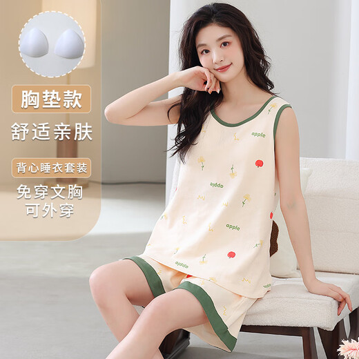硕古今（SHUO GU JIN）官方严新款睡衣女夏季自带胸垫背心短裤休闲大码可外穿薄款宽松家 F9855 M