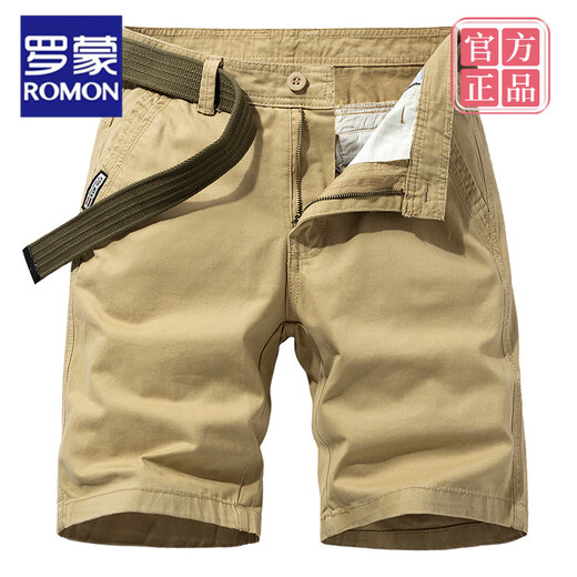 Romon Brand haut de gamme Multi-poche Coton outils outils de coton masculin Loose de cinq points Summer Ins décontracté coton 17152 Gray 28