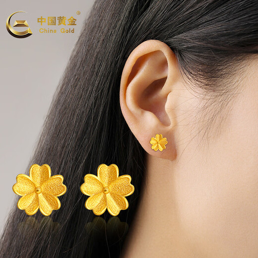 CHINA GOLD Hibiscus Gold Earrings for Women 999 Pure Gold Earrings Birthday Chinese Valentine's Day Gift for Girlfriend and Wife Pure Gold Earrings + Rose Gift Box