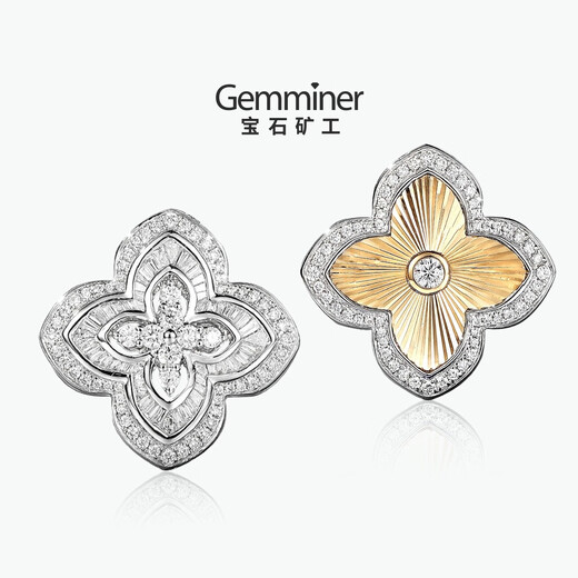 Gemminer Multi-Purpose Polaris 18K Gold Diamond Double-sided Pendant Temperament Multi-purpose Jewelry 18K Gold Two-tone Diamond Pendant (chain not included)